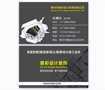 名片